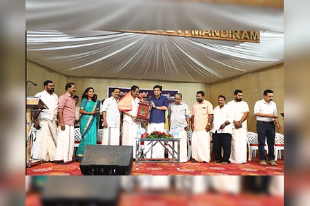 Sahakari Prathibha Purasakaram – 2024