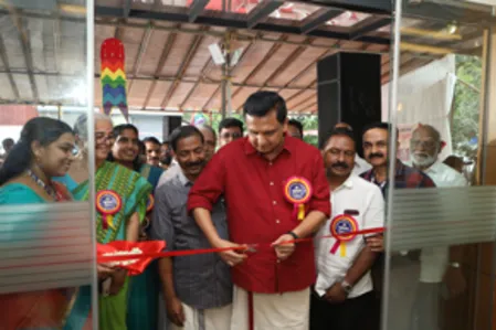 Puthiyapalam Branch Inauguration